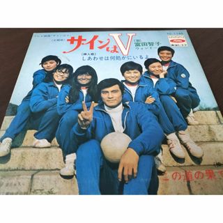 ♪昭和レトロ SONY ソニー ZX-3 (B) DIGITABLE3 FM/AM ステレオ
