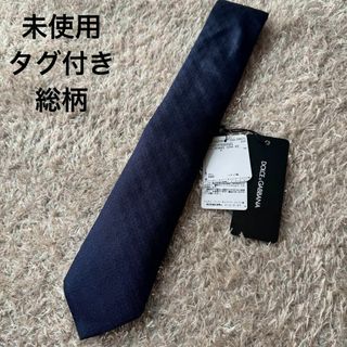 ドルチェアンドガッバーナ(DOLCE&GABBANA)の【未使用】DOLCE & GABBANA ネクタイ ネイビー 総柄 シルク(ネクタイ)