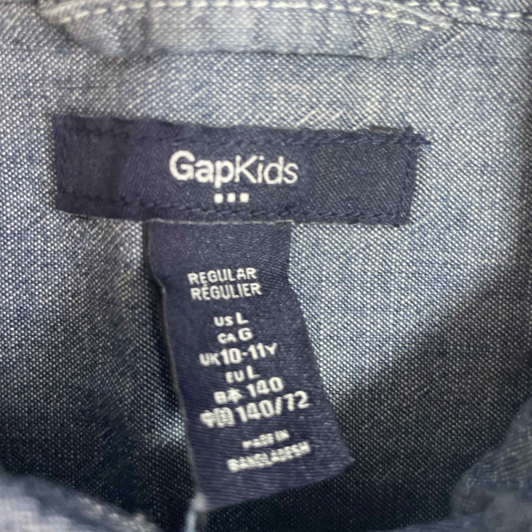 GAP Kids(ギャップキッズ)のギャップのシャツ140女子 キッズ/ベビー/マタニティのキッズ服女の子用(90cm~)(Tシャツ/カットソー)の商品写真