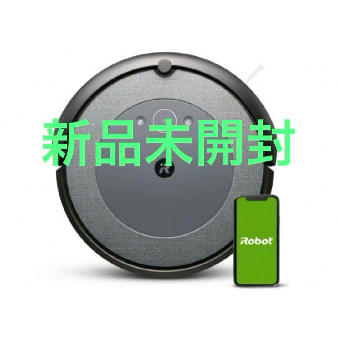 iRobot - 新品未開封 IROBOT ルンバ I2 GRAYの通販 by Jerry's shop