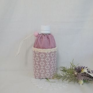 サークルレースの小さめペットボトルカバー♪ピンク☆小物入れにも☆ハンドメイド(その他)