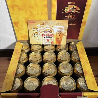 キリン(キリン)のキリン 一番搾り プレミアムセット 350ml×20缶 K-PI5(ビール)
