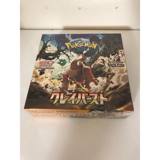 ポケモン - ポケモンカード 151 2BOXシュリンク付き(新品・未開封)の