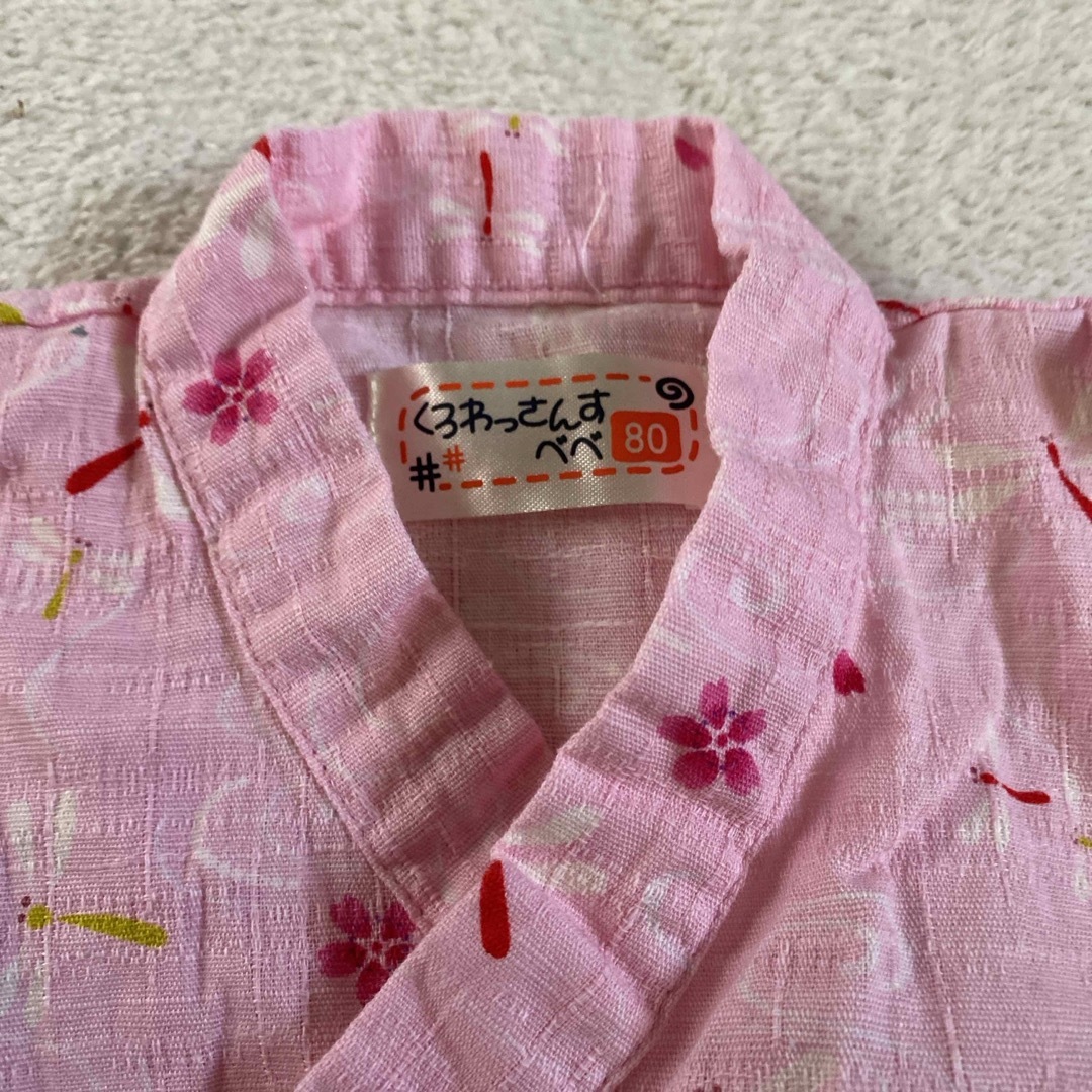 甚平　新品未使用　 キッズ/ベビー/マタニティのキッズ服女の子用(90cm~)(甚平/浴衣)の商品写真