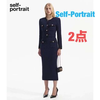 セルフポートレイト(SELF PORTRAIT)の❇️Selfportrait正規24春新作セルフポートレート2点セット(ロングワンピース/マキシワンピース)