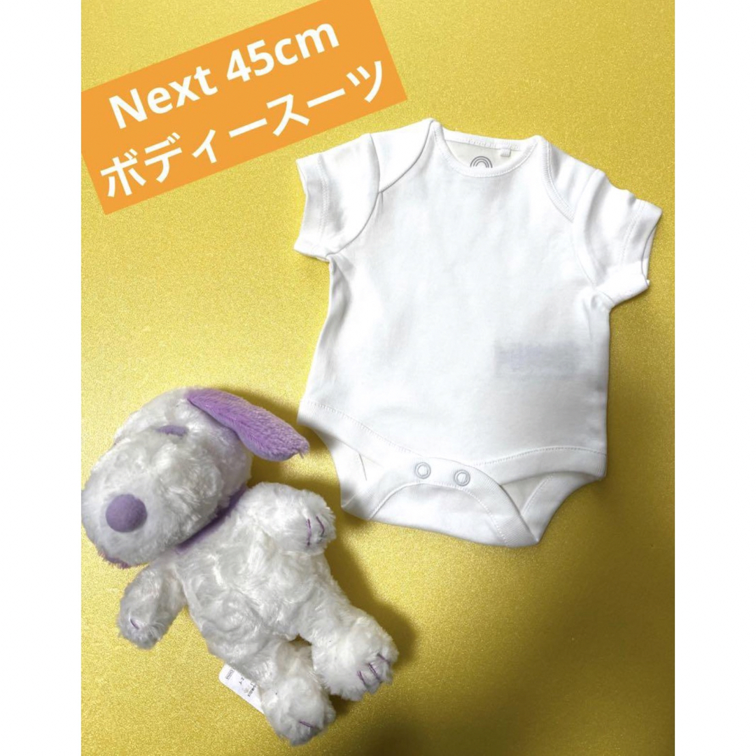 NEXT(ネクスト)の☀︎Next45cmベーシックボディースーツ2.3Kg キッズ/ベビー/マタニティのベビー服(~85cm)(肌着/下着)の商品写真