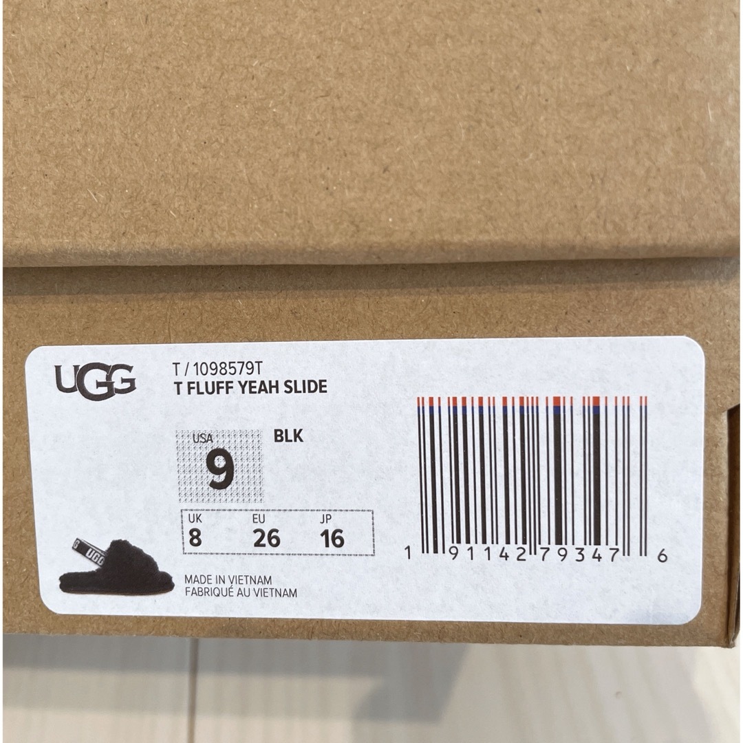 UGG(アグ)のUGG フラッフ イヤー スライド キッズ/ベビー/マタニティのキッズ靴/シューズ(15cm~)(サンダル)の商品写真