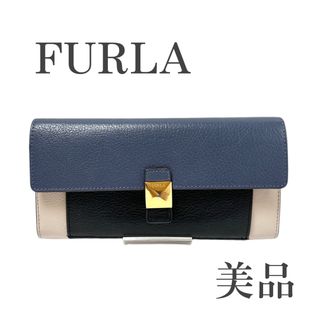 フルラ 財布(レディース)（グレー/灰色系）の通販 700点以上 | Furlaの