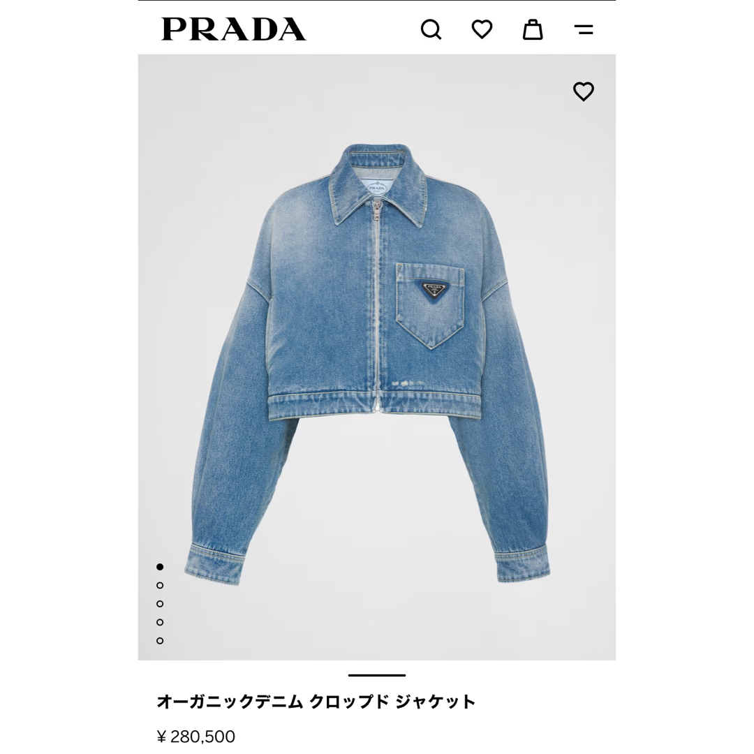 PRADA(プラダ)のプラダ　オーガニックデニム クロップド ジャケット　42 レディースのジャケット/アウター(Gジャン/デニムジャケット)の商品写真