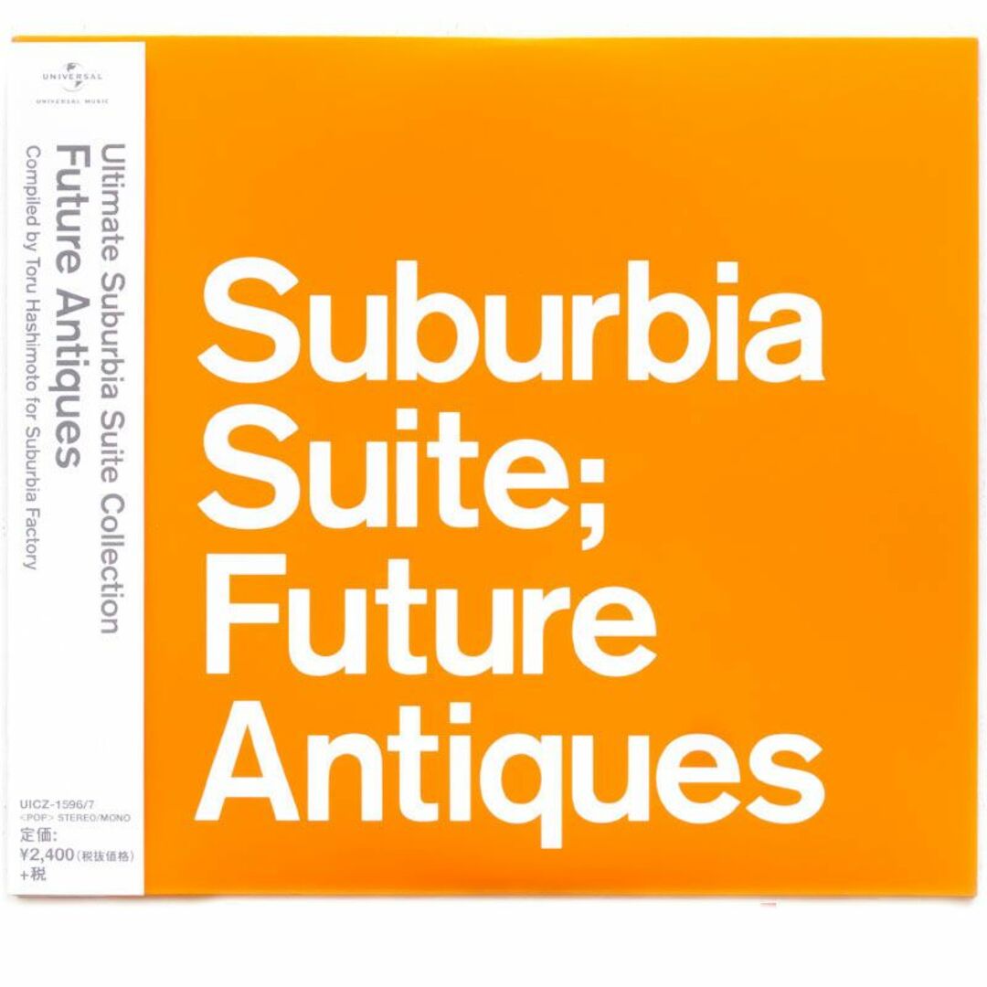 Ultimate Suburbia Suite; Future Antiques エンタメ/ホビーのCD(ポップス/ロック(洋楽))の商品写真