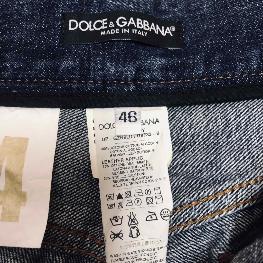 DOLCE&GABBANA(ドルチェアンドガッバーナ)のDOLCE&GABBANドルチェ&ガッバーナ メンズ ダメージジーンズサイズ46 メンズのパンツ(デニム/ジーンズ)の商品写真