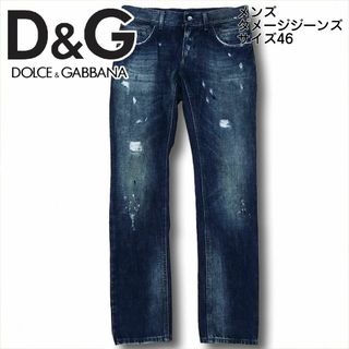 ドルチェ&ガッバーナ(DOLCE&GABBANA) ダメージジーンズ デニム