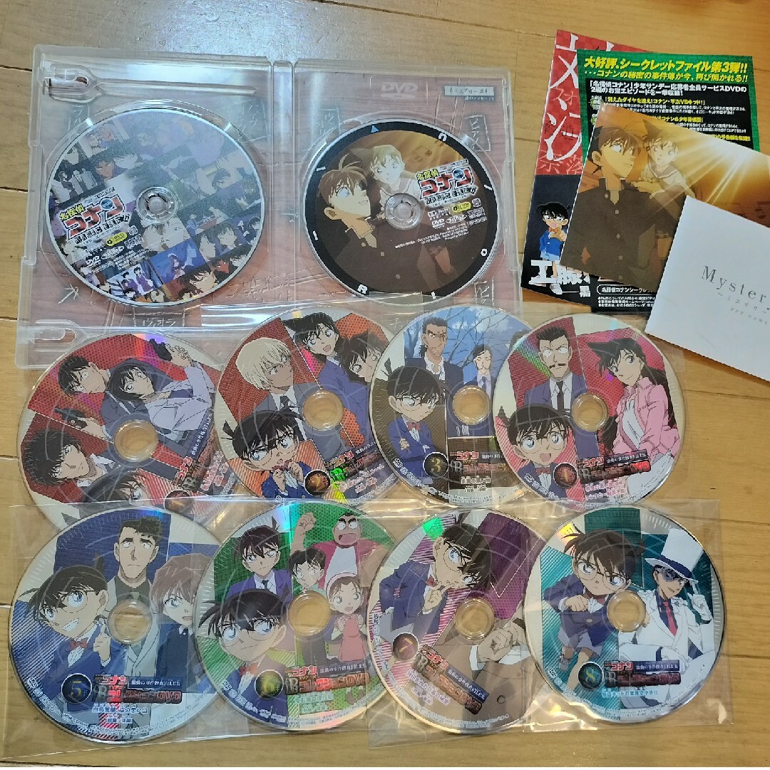 名探偵コナン(メイタンテイコナン)の名探偵コナンDVD　10枚セット エンタメ/ホビーのDVD/ブルーレイ(アニメ)の商品写真