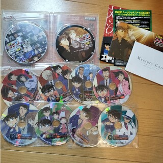 メイタンテイコナン(名探偵コナン)の名探偵コナンDVD　10枚セット(アニメ)