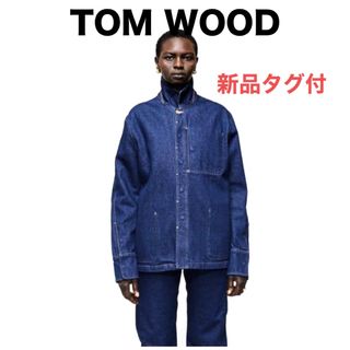 トムウッド(TOM WOOD)の新品　トムウッド　TOMWOOD デニム ジャケット ワークジャケット ブルゾン(Gジャン/デニムジャケット)