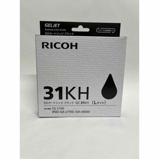 リコー(RICOH)のリコー　RICOH  GXカートリッジ　GC31KH(PC周辺機器)