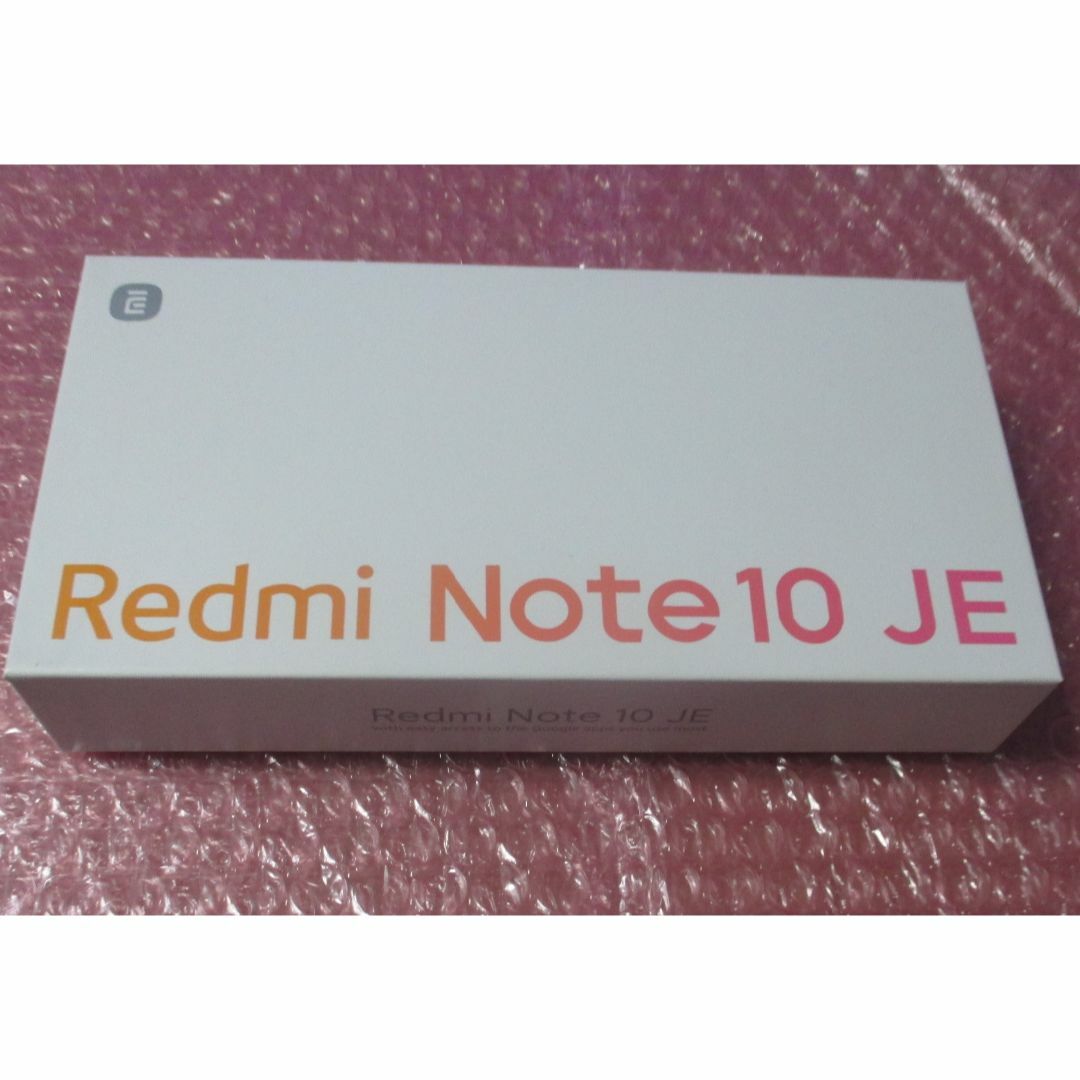 UQ Redmi Note 10 JE XIG02　クロームシルバー スマホ/家電/カメラのスマートフォン/携帯電話(スマートフォン本体)の商品写真