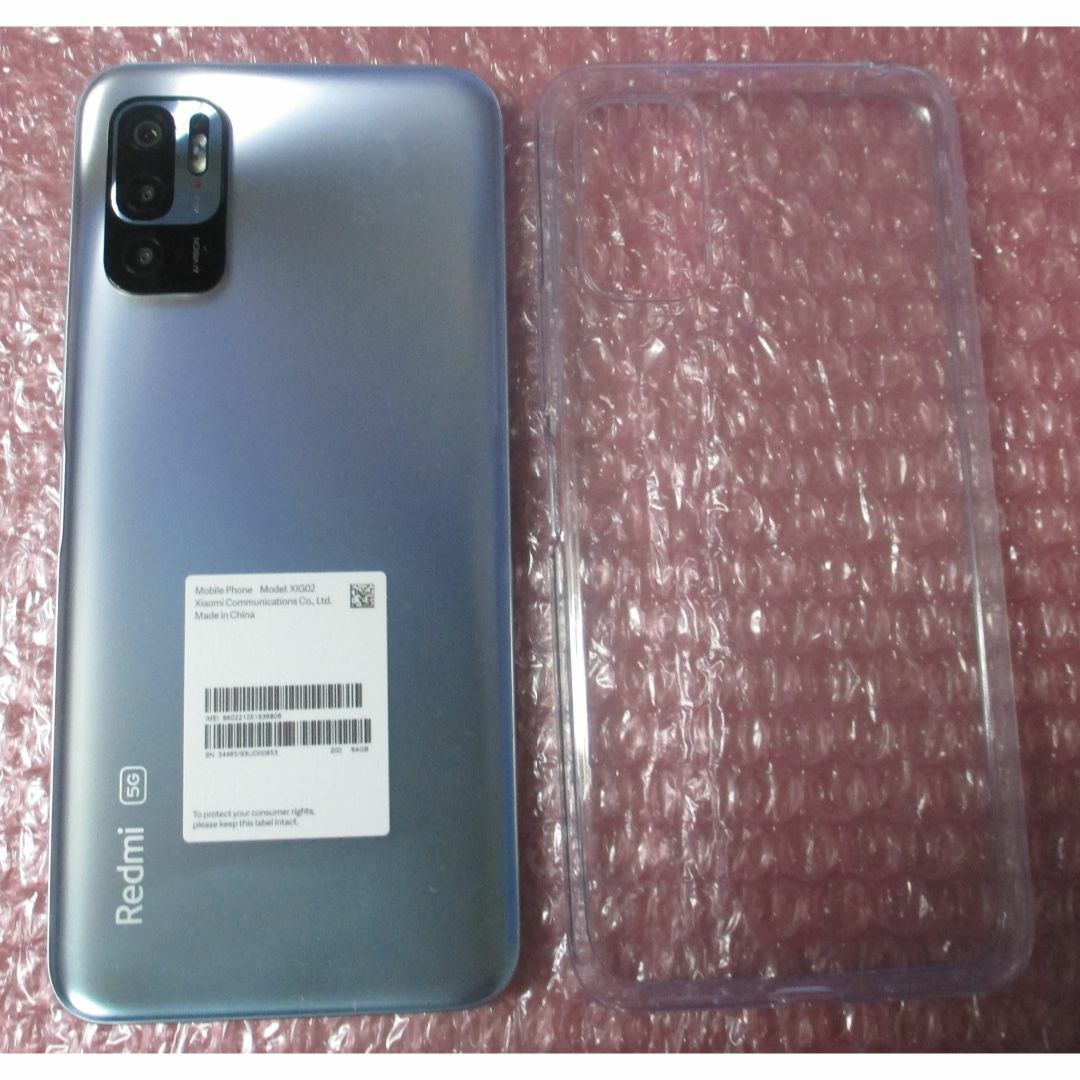 UQ Redmi Note 10 JE XIG02　クロームシルバー スマホ/家電/カメラのスマートフォン/携帯電話(スマートフォン本体)の商品写真