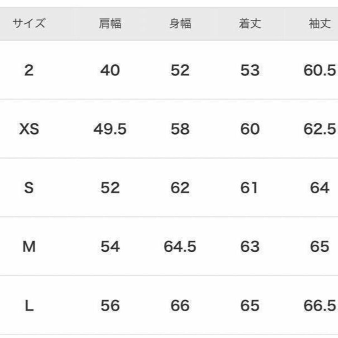 Needles(ニードルス)のカウボーイジャケット　L ブラック　パープル　ニードルズ　needles 9 メンズのジャケット/アウター(その他)の商品写真