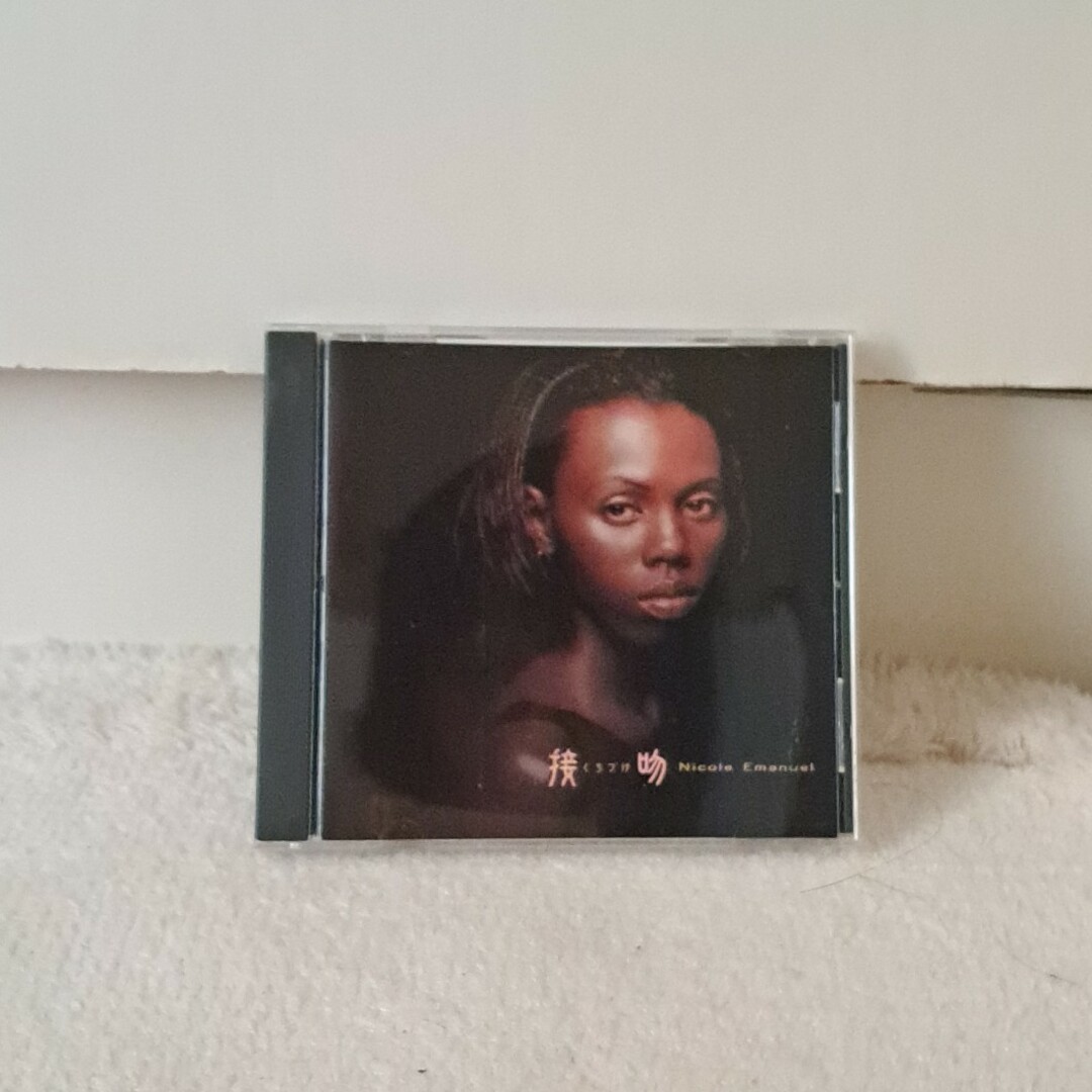 ニコール・エマニュエル　接吻(くちづけ)　CD エンタメ/ホビーのCD(ポップス/ロック(邦楽))の商品写真