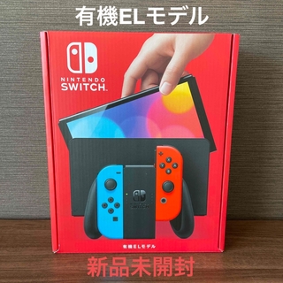 Nintendo Switch - Nintendo Switch Lite Y💎.sさん専用の通販 by