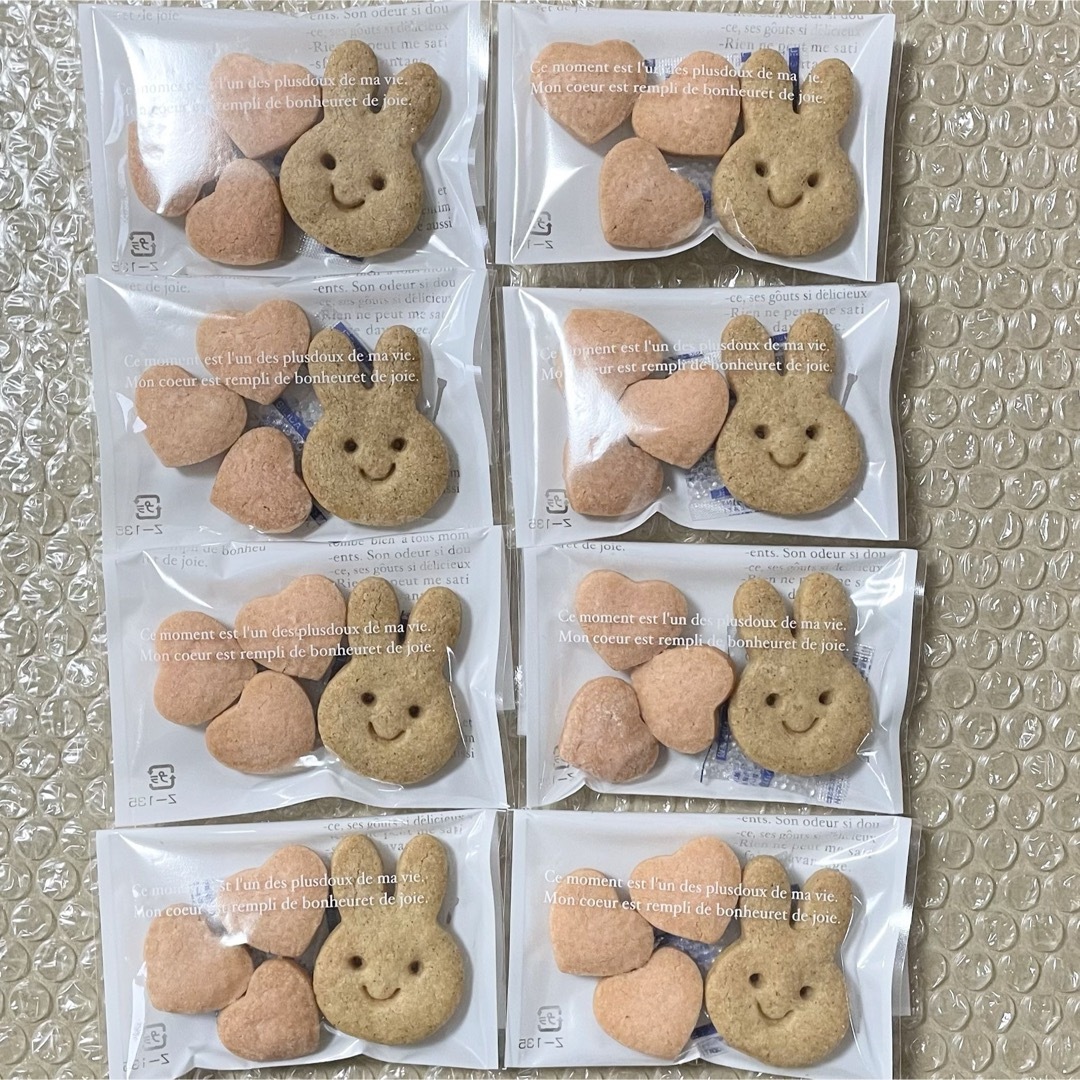 山甲様専用 食品/飲料/酒の食品(菓子/デザート)の商品写真