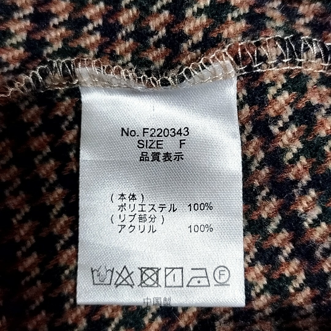 Ciaopanic(チャオパニック)のCiaopanic　ハイネックニット　チェック　茶系　チャオパニック　セーター レディースのトップス(ニット/セーター)の商品写真