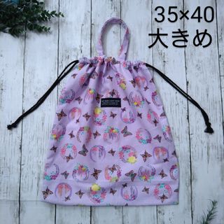 体操服袋　巾着　大きめ　女の子　蝶(体操着入れ)