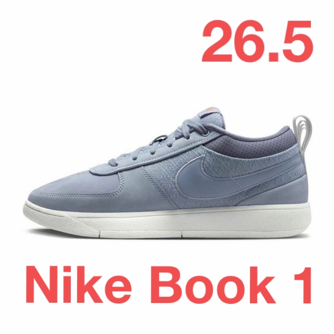 Nike/Book 1 EP 