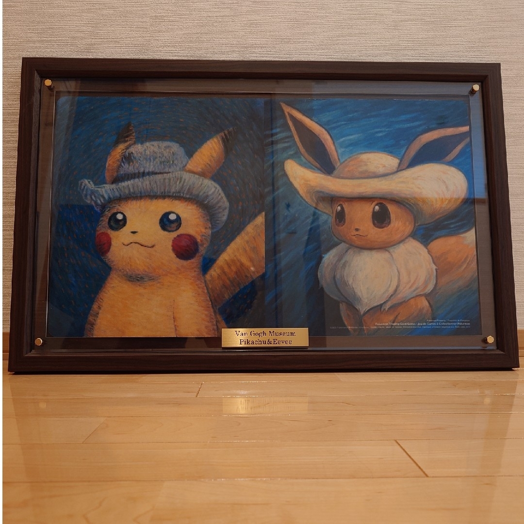 ポケモン - ゴッホピカチュウ&ゴッホイーブイ プレイマット額 ポケモン - ゴッホピカチュウ&ゴッホイーブイ プレイマット額