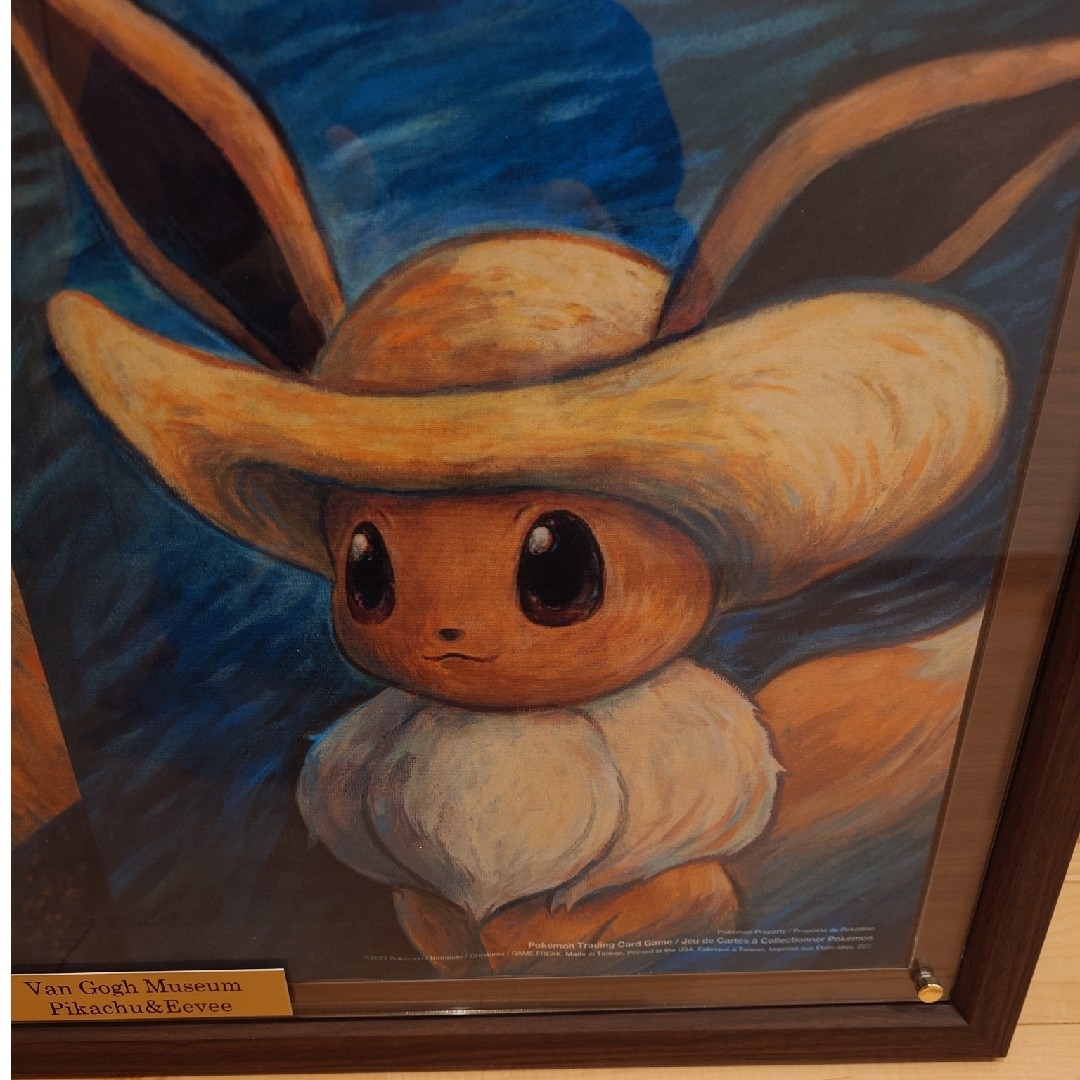 ポケモン - ゴッホピカチュウ&ゴッホイーブイ プレイマット額 ポケモン - ゴッホピカチュウ&ゴッホイーブイ プレイマット額