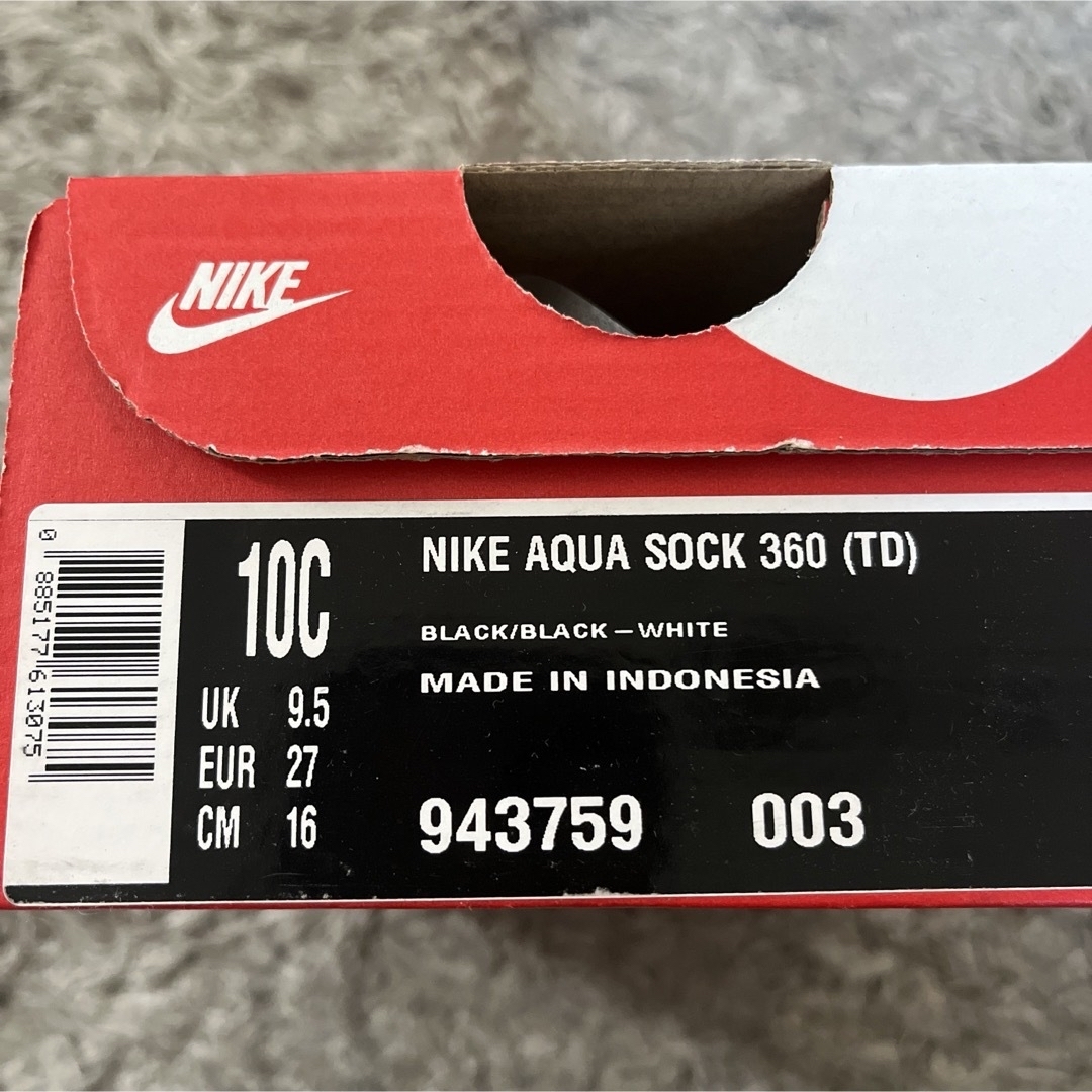 NIKE(ナイキ)のNIKE ナイキ　アクアソック　AQUA SOCK ブラック　16 キッズ/ベビー/マタニティのキッズ靴/シューズ(15cm~)(サンダル)の商品写真