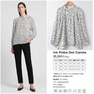 Theory luxe(ドット ・ シャツ/ブラウス(長袖/七分))のフリマ Theory luxe(ドット ・ シャツ/ブラウス(長袖/七分))のフリマ