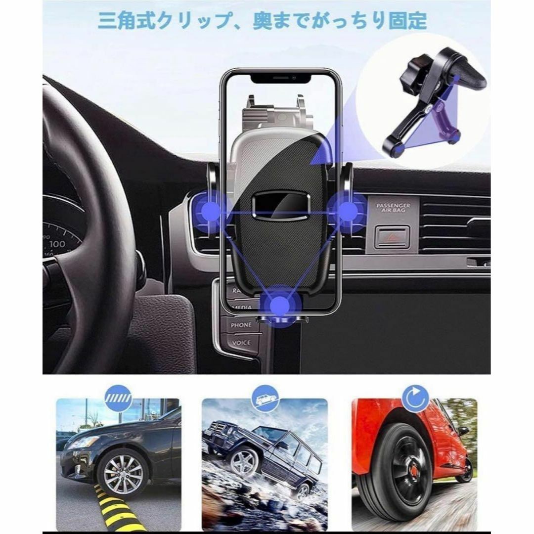 ドライブレコーダー 車載スマホホルダー セット リアカメラ ミラー型 ドラレコ 自動車/バイクの自動車(車内アクセサリ)の商品写真