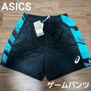 アシックス(asics)の☆激レア　ミラノ　ASICS　アシックス　バレーボール　ゲームパンツ　パンツ(バレーボール)