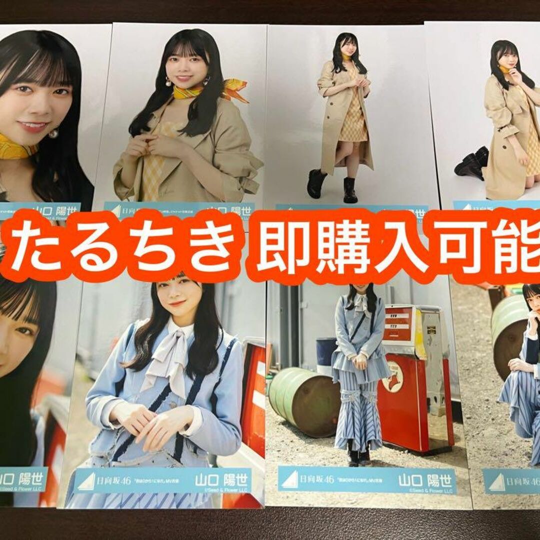 てんかん症候群 第5版 乳幼児・小児・青年期のてんかん学/M.Bureau(編者),P.Genton(編者),C.Dravet(編者),A .V.Delgado‐Escueta(編者),C. エンタメ/ホビー てんかん症候群 第5版 乳幼児・小児・青年期のてんかん学/M.Bureau(編者),P.Genton(編者),C.Dravet(編者),A .V.Delgado‐Escueta(編者),C. エンタメ/ホビー