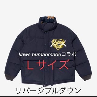 HUMAN MADE(ダウンジャケット)のフリマアイテム一覧 HUMAN MADE(ダウンジャケット)のフリマアイテム一覧
