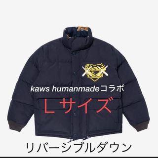 ヒューマンメイド(HUMAN MADE)のhumanmade kaws reversible down リバーシブル(ダウンジャケット)