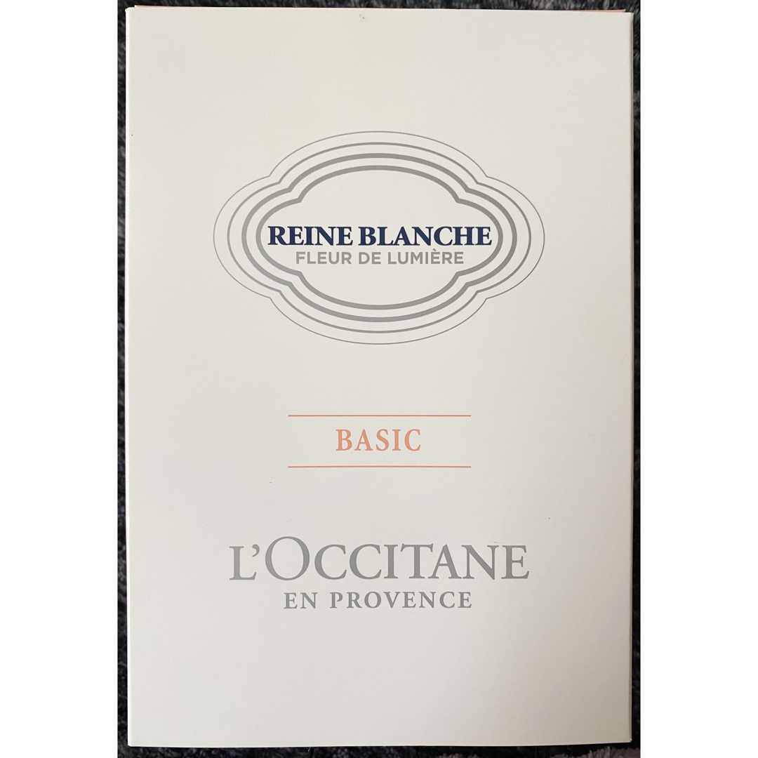 L'OCCITANE(ロクシタン)のレーヌブランジュ ベーシック 未開封 コスメ/美容のスキンケア/基礎化粧品(化粧水/ローション)の商品写真