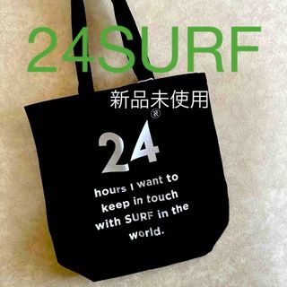 24karat SURF トートバッグ　ライブ活躍アイテム