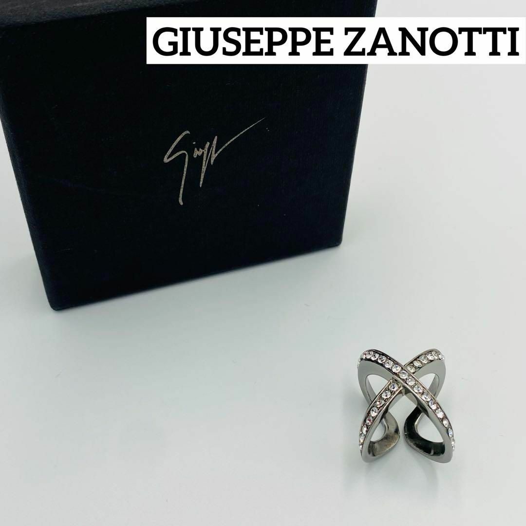 ★GIUSEPPE ZANOTTI★ スカーフリング ラインストーン シルバー