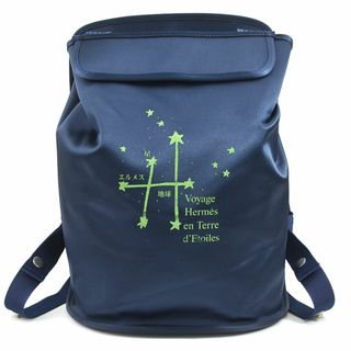 Hermes - エルメス HERMES リュック 星を巡る旅展 限定  シェルパ ナイロン ネイビー レディース 送料無料【中古】 e58218a