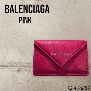バレンシアガ(Balenciaga)の新品★BALENCIAGA ペーパーミニ レザー ウォレット ピンク(財布)