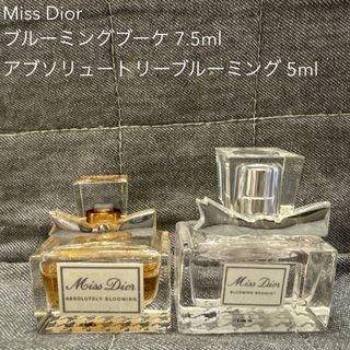 ディオール(Dior)のMiss Dior ミス ディオール ブルーミングブーケ アブソリュートリー(香水(女性用))