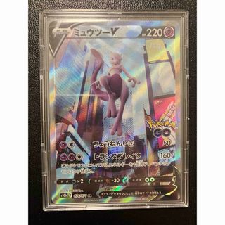 ポケモン - ポケモンカード SR SSR HR UR CSR SAR 100枚 まとめ売りの