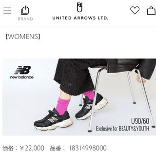 ニューバランス(New Balance)のNew balance U90/60(スニーカー)