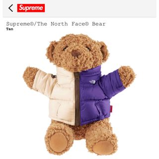 シュプリーム(Supreme)のSupreme The North Face Bear シュプリーム　ベア(ぬいぐるみ)