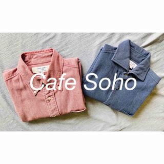 アオキ(AOKI)の【Cafe Soho】Red & Blue カジュアルシャツセット(シャツ)