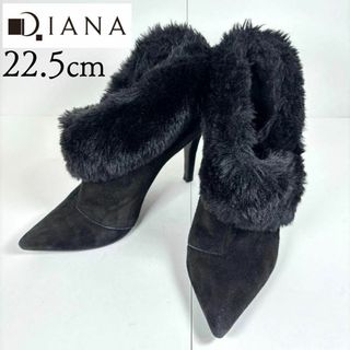 ダイアナ(DIANA)の【美品】DIANA ダイアナ 22.5 ファー ショートブーツ ブーティ 黒(ブーティ)