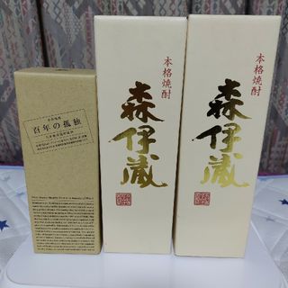 森伊蔵　金ラベル　720ml  ２本　　百年の孤独　720ml   １本(焼酎)